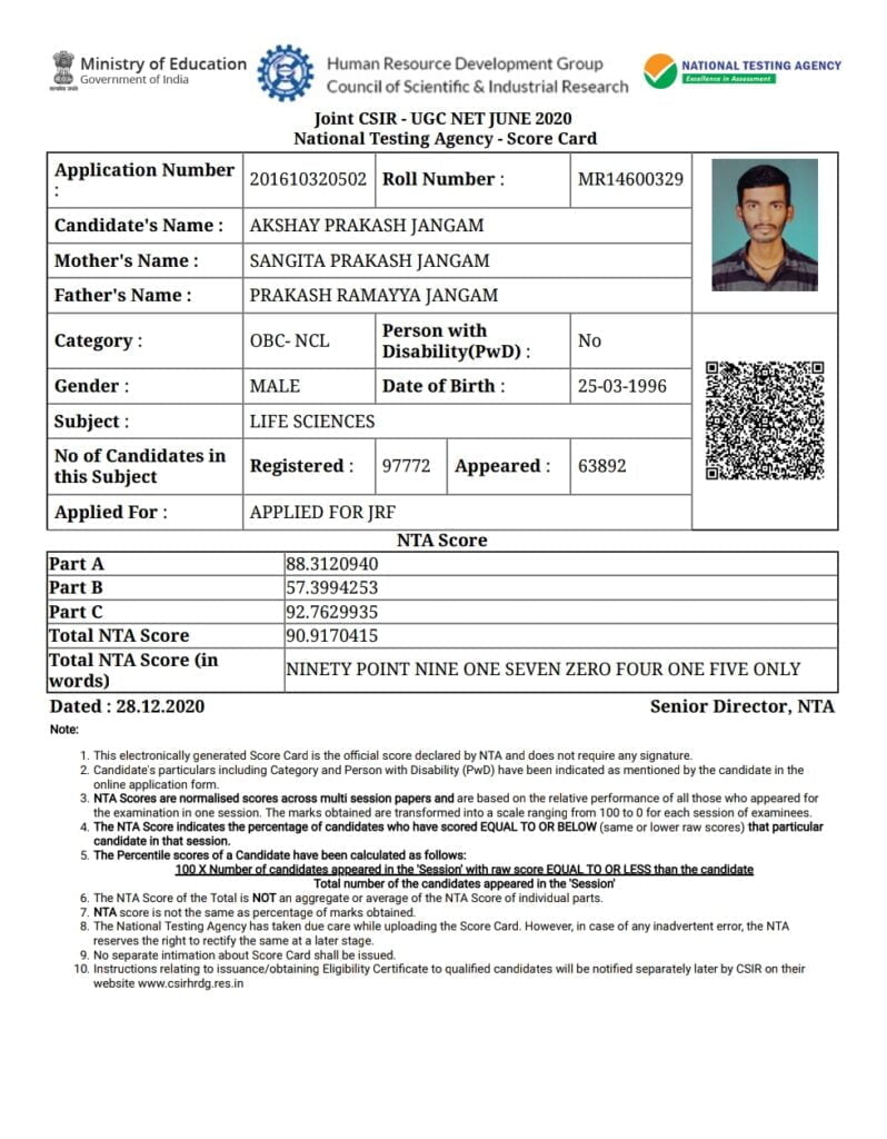 2 Simple steps to calculate All India Rank from NTA Score