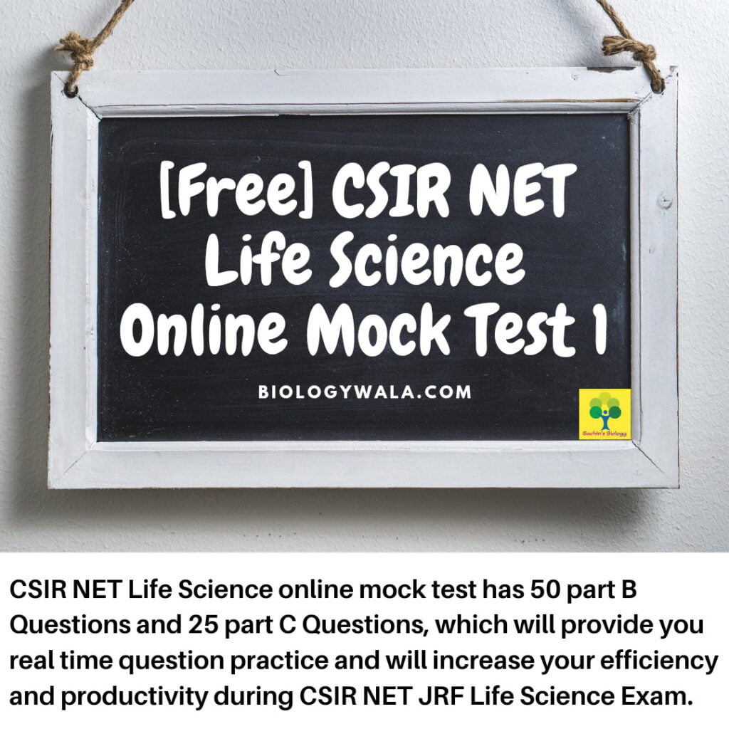 [Free] CSIR NET Life Science Online Mock Test 1