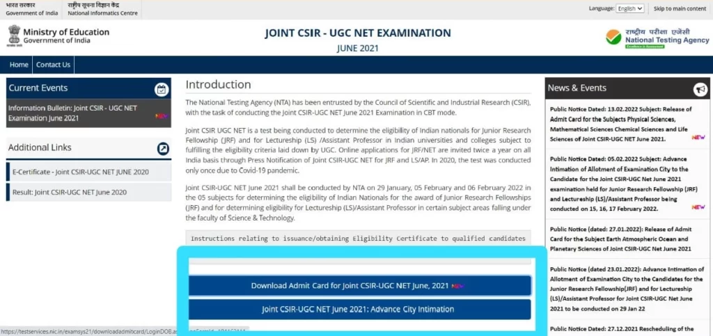 DOWNLOAD ADMIT CARD FOR CSIR NET JRF JUNE 2021