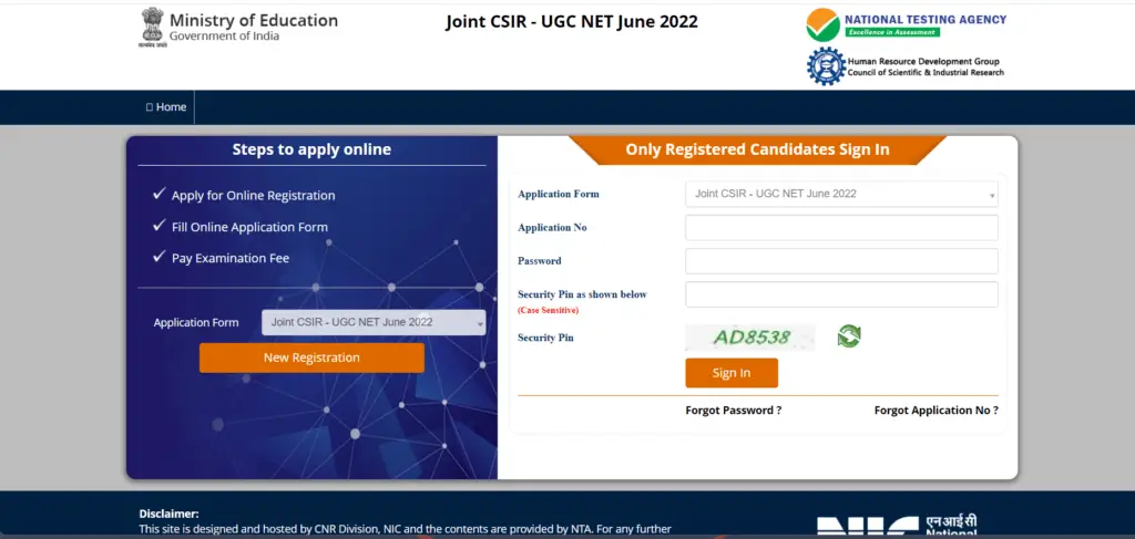 CSIR NET JRF EXAM 2022